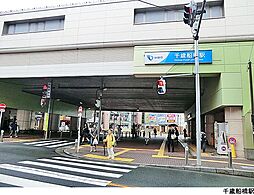 千歳船橋駅 7,480万円