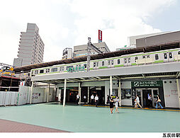 五反田駅 52,500万円