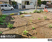 東京都豊島区西巣鴨1丁目：物件画像