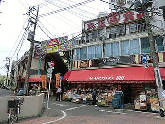 丸正食品野方店