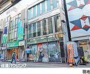 東京都目黒区自由が丘1丁目：物件画像