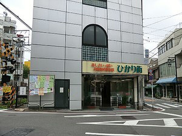 周辺環境:自由が丘ひかり街