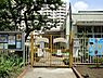 周辺：周辺環境:東戸山幼稚園