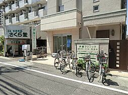 周辺施設の画像