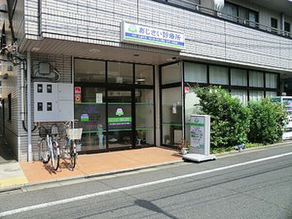 周辺環境:あじさい診療所