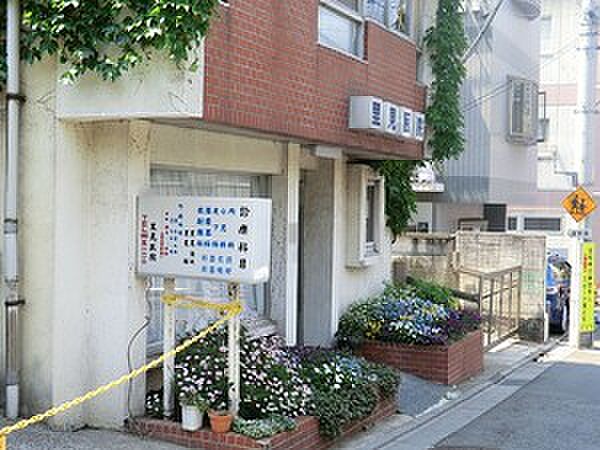 里見医院