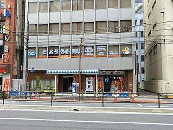 周辺環境:とようら小児科
