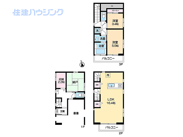 間取り：313004289974