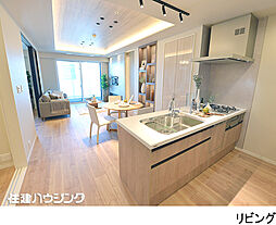 リビング/ダイニングの画像