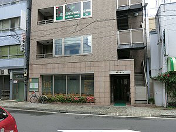 三倉クリニック