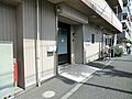 岡本医院