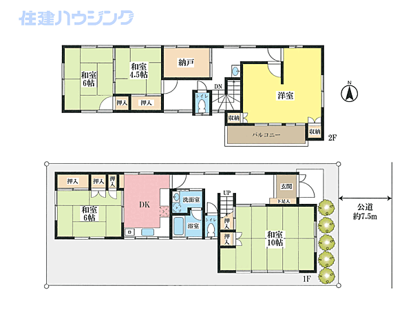 間取り：313004498330