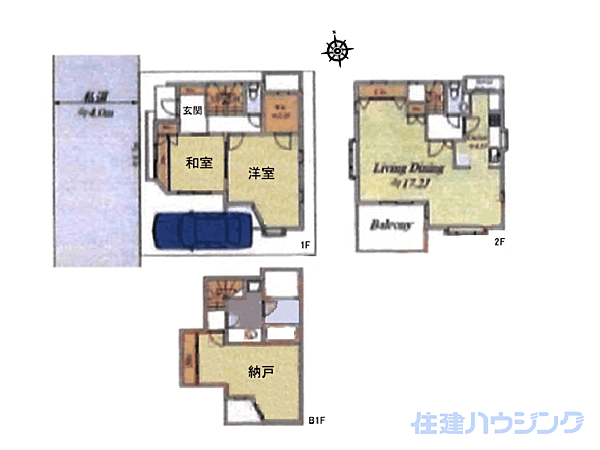 間取り：313004339788