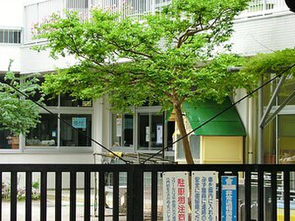 周辺環境:みなと幼稚園