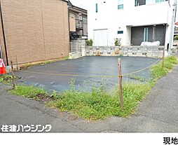 杉並区方南１丁目の土地