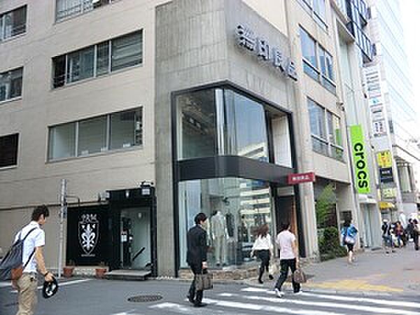 周辺環境:無印良品青山