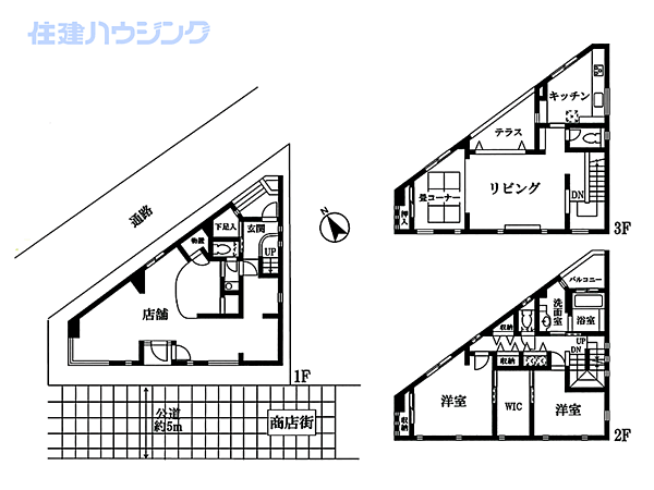 間取り：313004360913