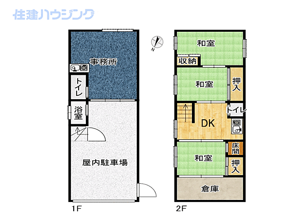 間取り：313004363274