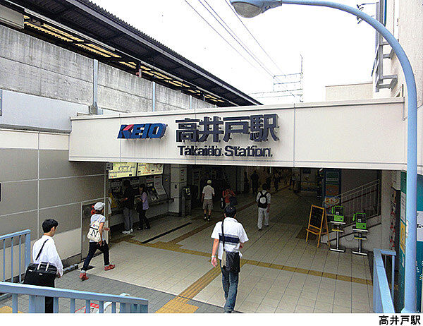高井戸駅(現地まで880ｍ)