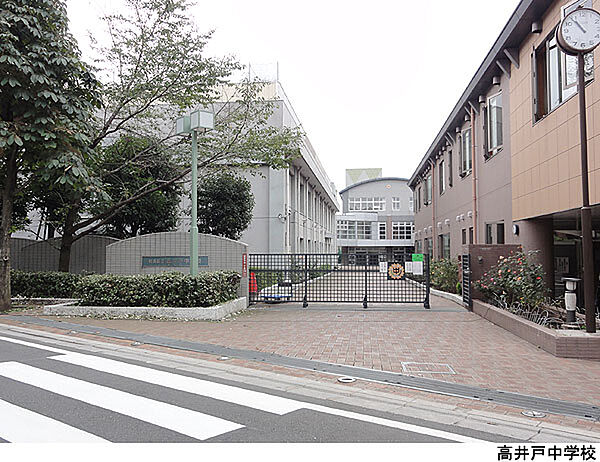 高井戸中学校