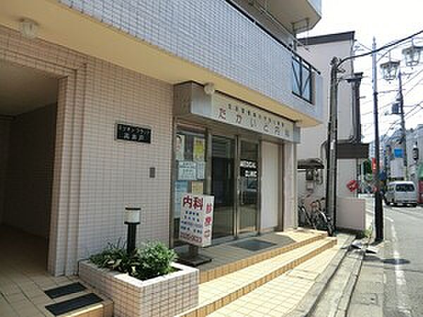 周辺環境:たかいど内科