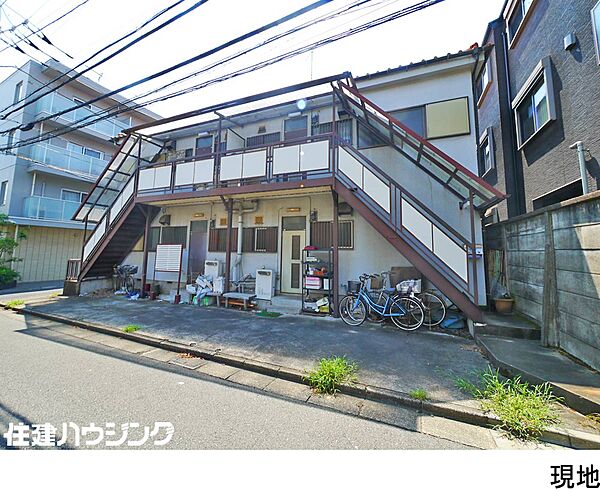 古屋有