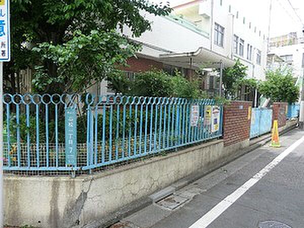 周辺環境:高松第二保育園