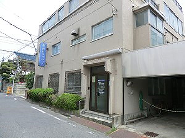 原内科クリニック