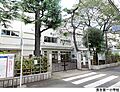 落合第一小学校