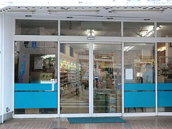 ヤマニ