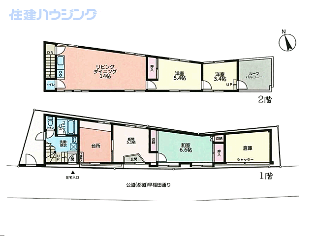 間取り 杉並区下井草1丁目