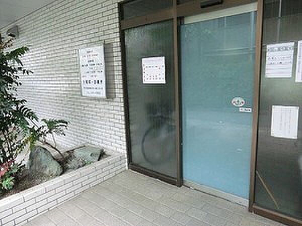 大塚第一診療所