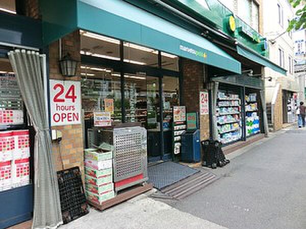 マルエツ上池袋店