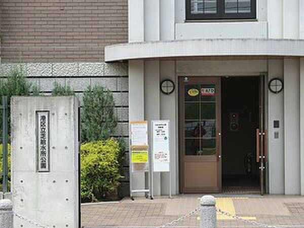 周辺環境:芝給水所公園