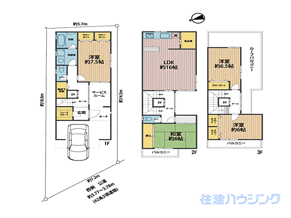 間取り：313004496174