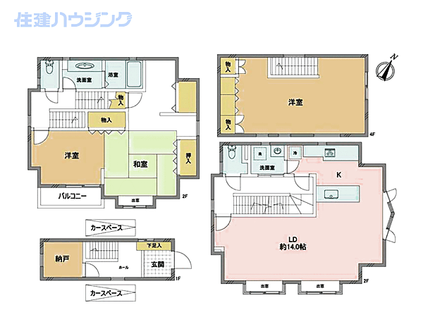 間取り：313004510960