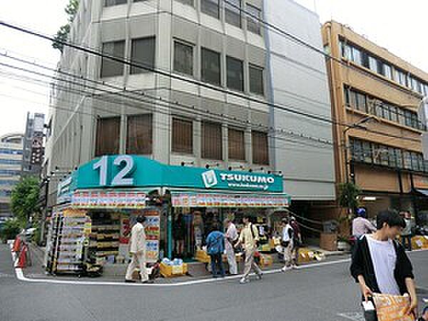 周辺 パークホームズ千代田淡路町 12階/-