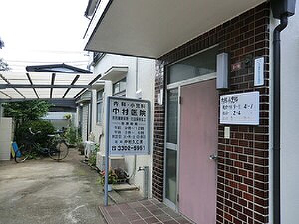 周辺環境:中村医院Ｂ