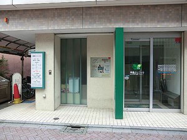 神馬クリニック
