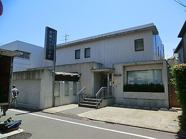 周辺環境:斎藤クリニック