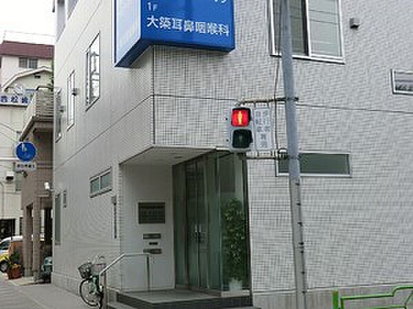 大築耳鼻咽喉科