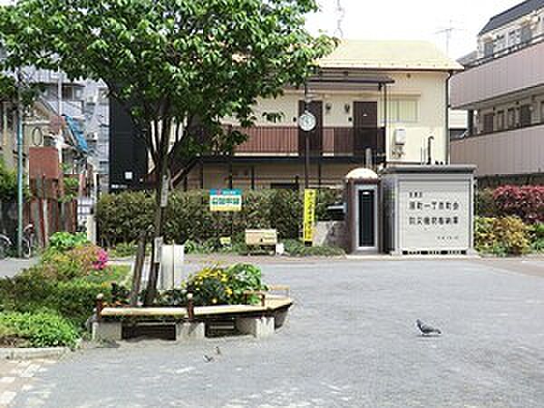 西小山公園