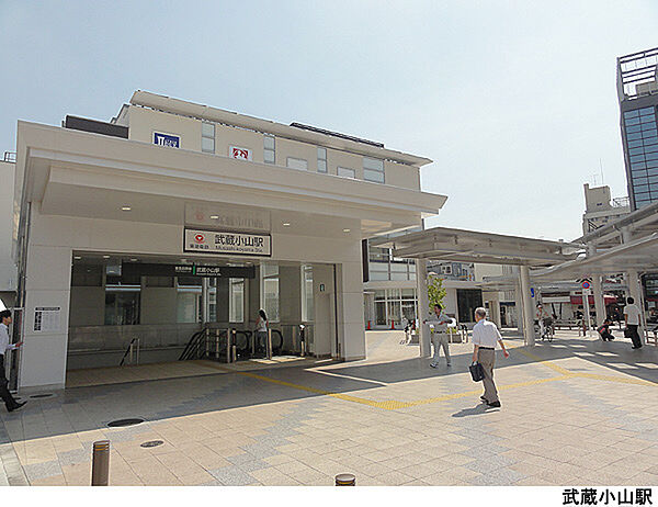 武蔵小山駅(現地まで160ｍ)
