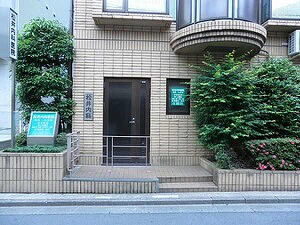 周辺環境:松井内科医院