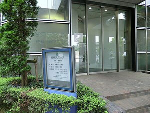 周辺環境:坂谷クリニック