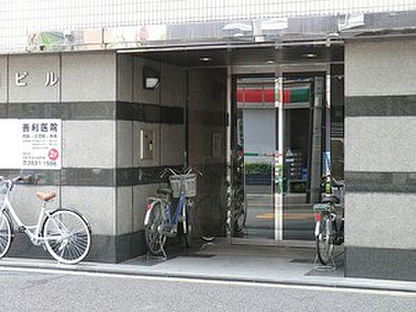 善利医院