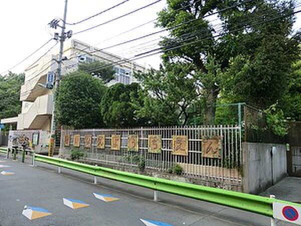 周辺環境:港区立青南幼稚園