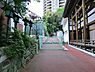 周辺：周辺環境:麻布山幼稚園