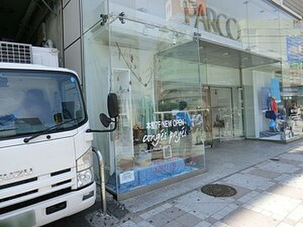 周辺環境:池袋パルコ