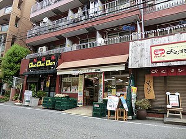 稲毛屋